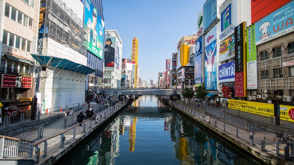 Osaka_Dotonbori